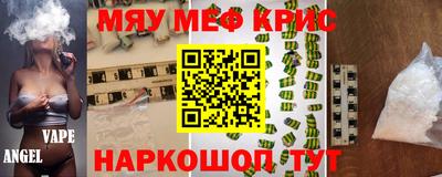 мдпв Коммунар