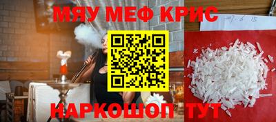 apvp Краснодар