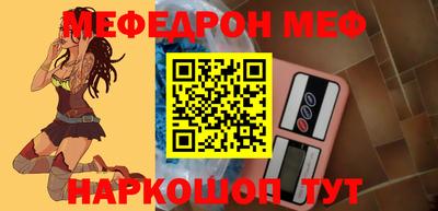 мдпв Коммунар