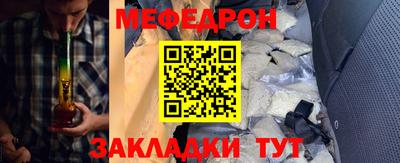 мдпв Коммунар