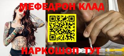 apvp Краснодар