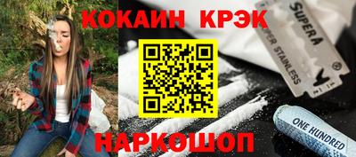 apvp Краснодар