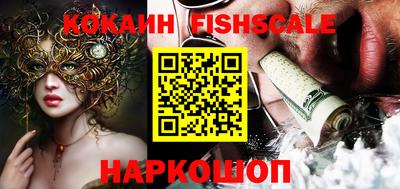 тгк Конаково