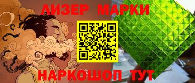 тгк Конаково