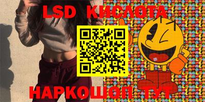 мдпв Коммунар