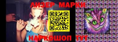 apvp Краснодар