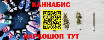 mdpv Краснокаменск