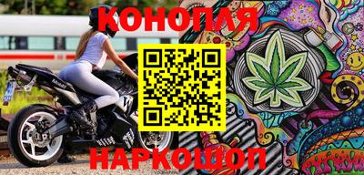 стаф Комсомольск-на-Амуре