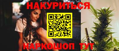 mdpv Краснокаменск