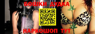 тгк Конаково