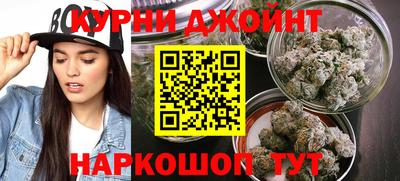 тгк Конаково