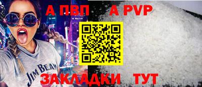 тгк Конаково