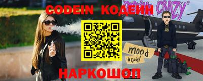 apvp Краснодар