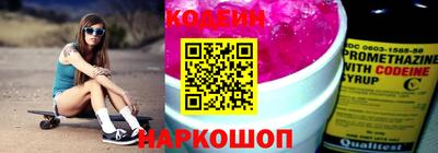 тгк Конаково