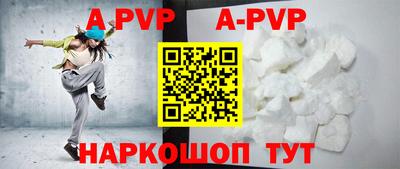 тгк Конаково