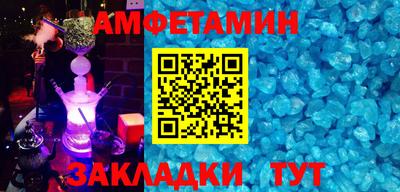 мдпв Коммунар