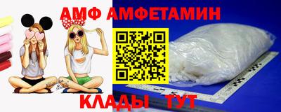 apvp Краснодар