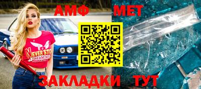 apvp Краснодар