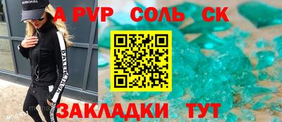мдпв Коммунар